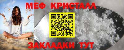 экстази Бугуруслан