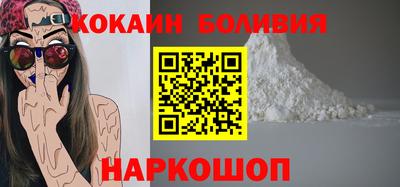 экстази Бугуруслан