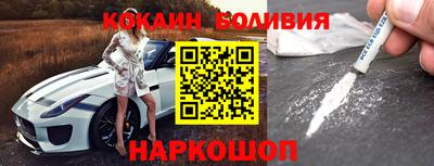 экстази Бугуруслан