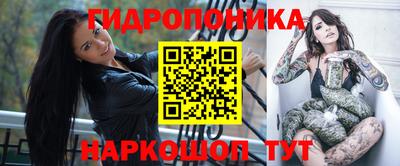 COCAINE Бузулук