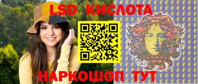 экстази Бугуруслан