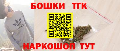 экстази Бугуруслан