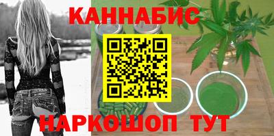 ПСИЛОЦИБИНОВЫЕ ГРИБЫ Будённовск