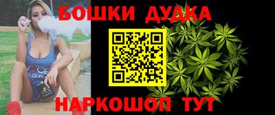 ПСИЛОЦИБИНОВЫЕ ГРИБЫ Будённовск