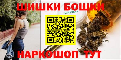 ПСИЛОЦИБИНОВЫЕ ГРИБЫ Будённовск