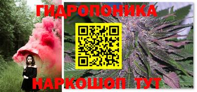 COCAINE Бузулук