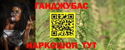 экстази Бугуруслан