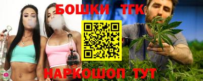экстази Бугуруслан