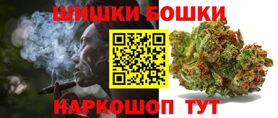 ПСИЛОЦИБИНОВЫЕ ГРИБЫ Будённовск