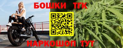 экстази Бугуруслан