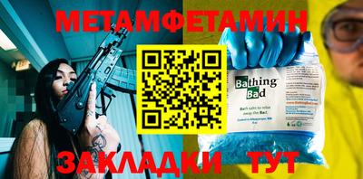 твердый Ярославль