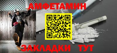 ПСИЛОЦИБИНОВЫЕ ГРИБЫ Будённовск