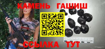 ПСИЛОЦИБИНОВЫЕ ГРИБЫ Будённовск