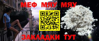 экстази Бугуруслан
