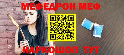 экстази Бугуруслан
